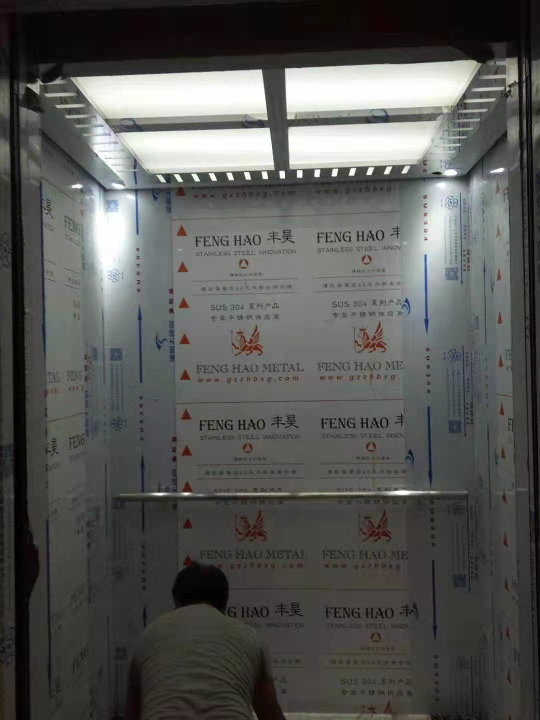 电梯轿厢装饰 (2).jpg
